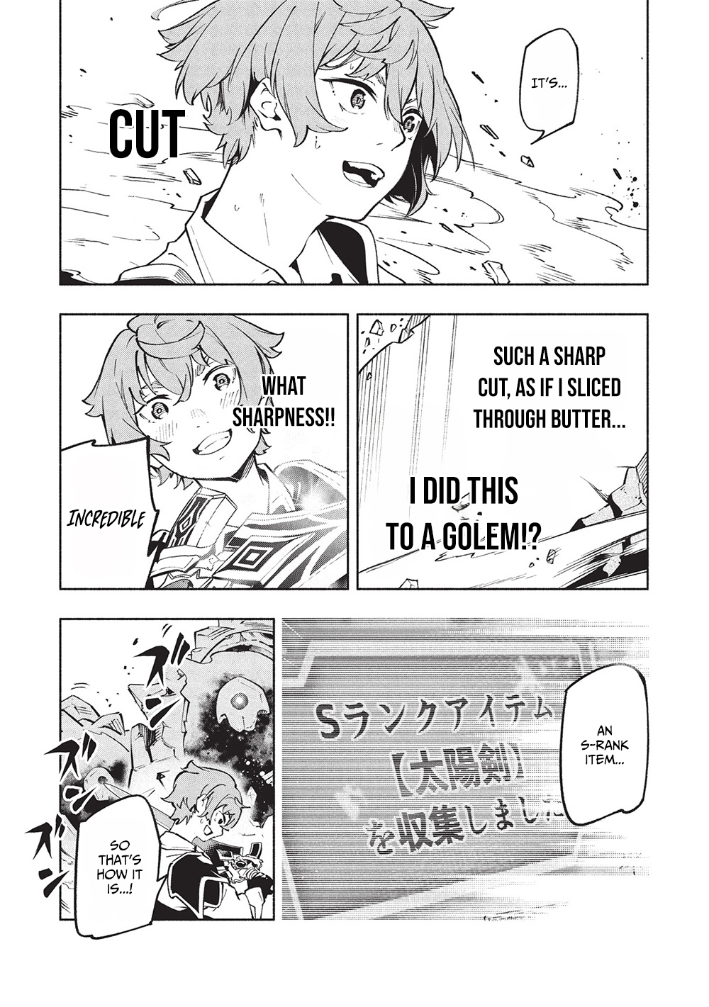 Megami kara "Fuka" no Skill wo Sazukatta Ore ga, Naze ka Genjuuya Shinjuu wo Shitagaeru Saikyou Tamer ni Naru Made – Chapter 14 – Page 12