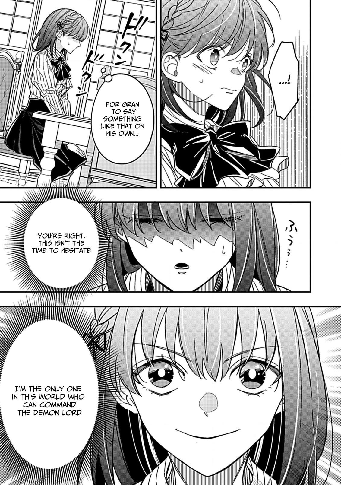 Shinmai Necromancer, Maou wo Sosei suru – Chapter 10 – Page 13