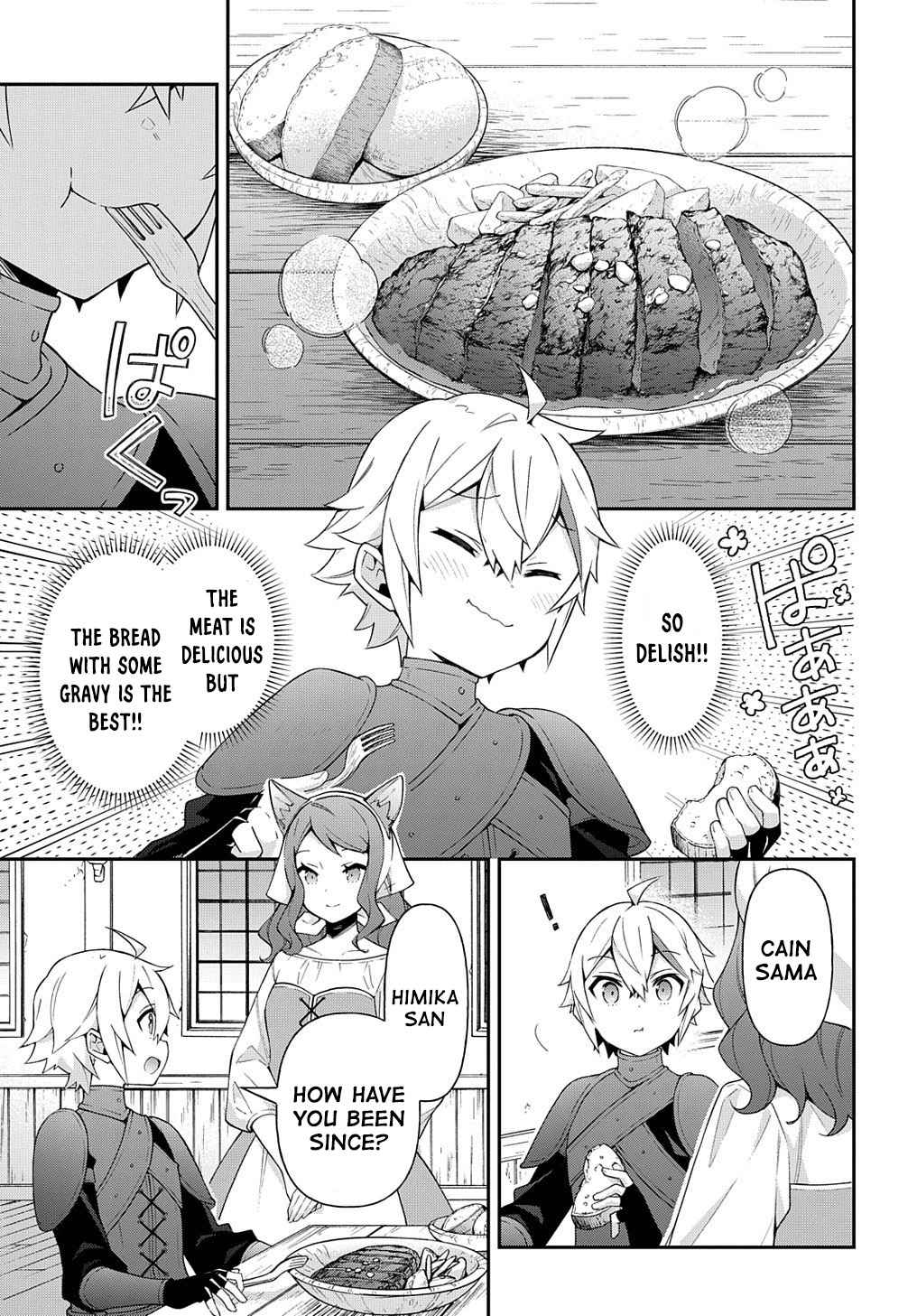 Tensei Kizoku no Isekai Boukenroku ~Jichou wo Shiranai Kamigami no Shito~ – Chapter 35 – Page 5