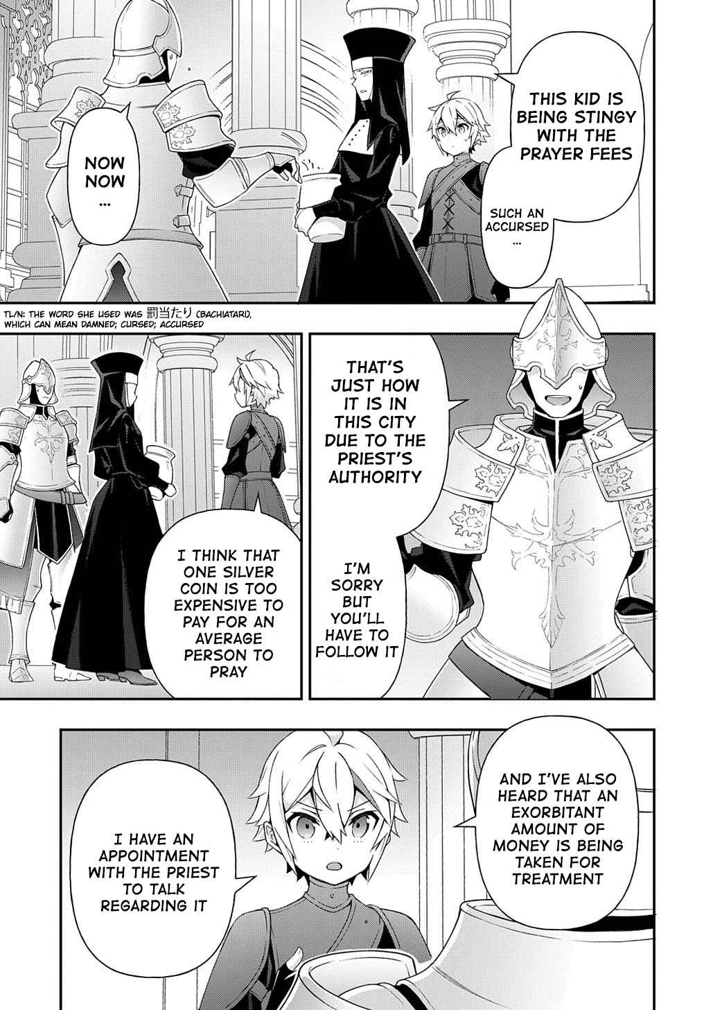 Tensei Kizoku no Isekai Boukenroku ~Jichou wo Shiranai Kamigami no Shito~ – Chapter 35 – Page 11