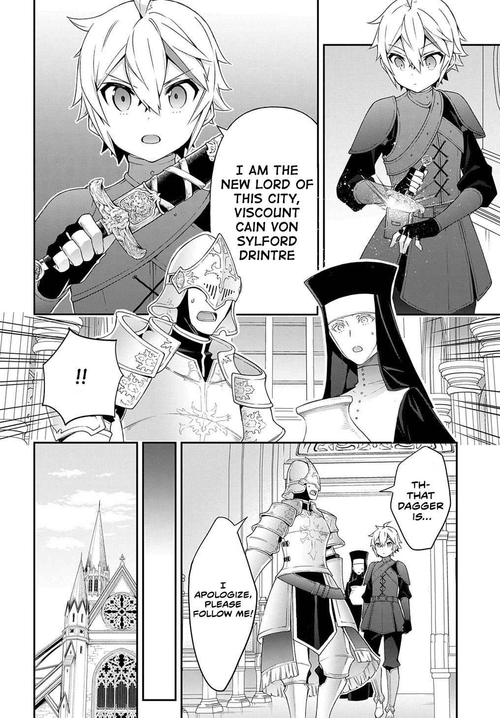 Tensei Kizoku no Isekai Boukenroku ~Jichou wo Shiranai Kamigami no Shito~ – Chapter 35 – Page 12