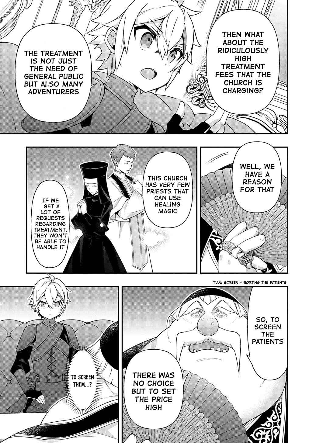 Tensei Kizoku no Isekai Boukenroku ~Jichou wo Shiranai Kamigami no Shito~ – Chapter 35 – Page 17