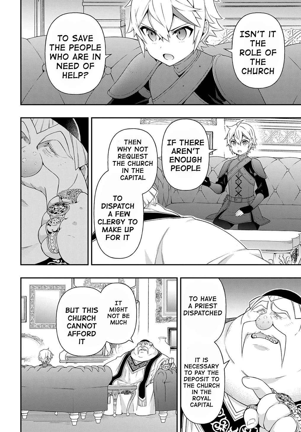 Tensei Kizoku no Isekai Boukenroku ~Jichou wo Shiranai Kamigami no Shito~ – Chapter 35 – Page 18