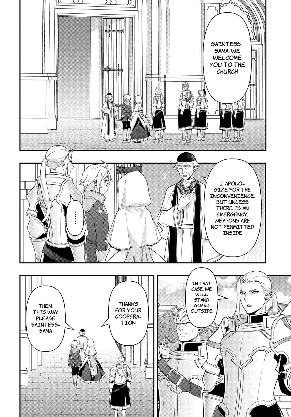 Tensei Kizoku no Isekai Boukenroku ~Jichou wo Shiranai Kamigami no Shito~ – Chapter 46 – Page 2