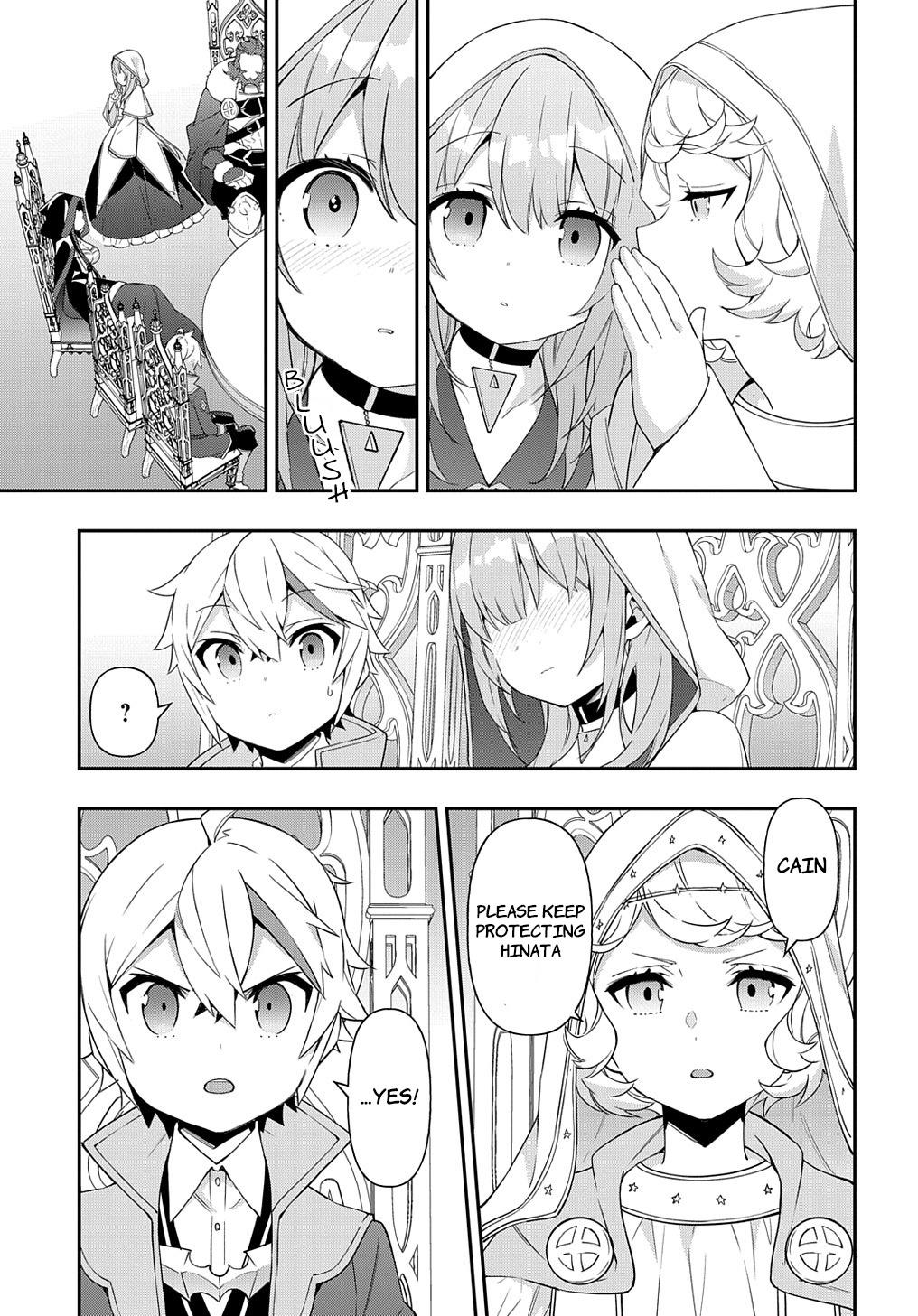 Tensei Kizoku no Isekai Boukenroku ~Jichou wo Shiranai Kamigami no Shito~ – Chapter 46 – Page 7