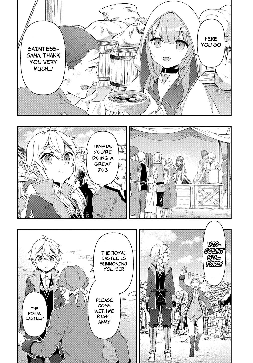 Tensei Kizoku no Isekai Boukenroku ~Jichou wo Shiranai Kamigami no Shito~ – Chapter 46 – Page 16