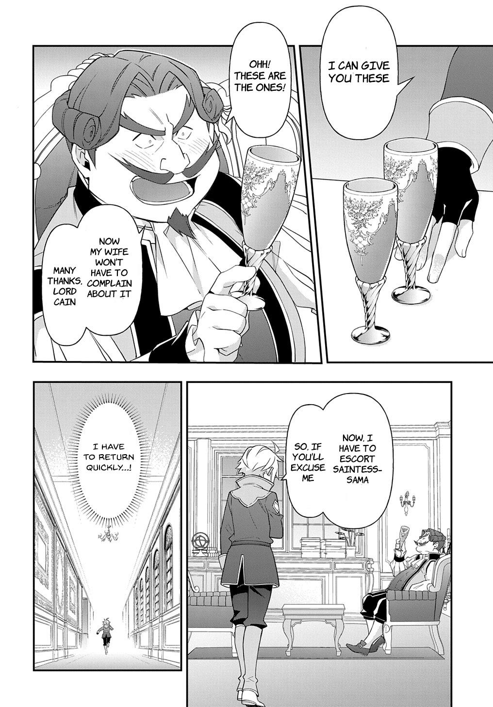 Tensei Kizoku no Isekai Boukenroku ~Jichou wo Shiranai Kamigami no Shito~ – Chapter 46 – Page 24