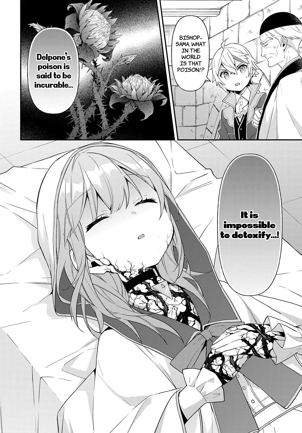 Tensei Kizoku no Isekai Boukenroku ~Jichou wo Shiranai Kamigami no Shito~ – Chapter 46 – Page 32