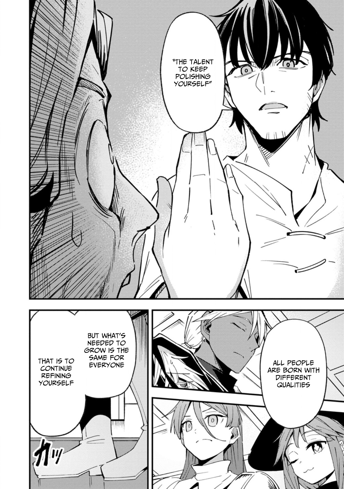 Saikyou Kyuutei Shinan-yaku no Ossan, Tsuihousareta Hekichi de Musou Suru ~Maboroshi to Natta Shuzoku no Bishoujo-tachi o Sodatete Henkyou o Kaitaku~ – Chapter 15 – Page 5