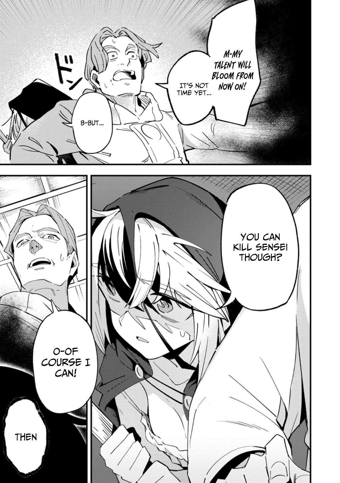 Saikyou Kyuutei Shinan-yaku no Ossan, Tsuihousareta Hekichi de Musou Suru ~Maboroshi to Natta Shuzoku no Bishoujo-tachi o Sodatete Henkyou o Kaitaku~ – Chapter 15 – Page 10