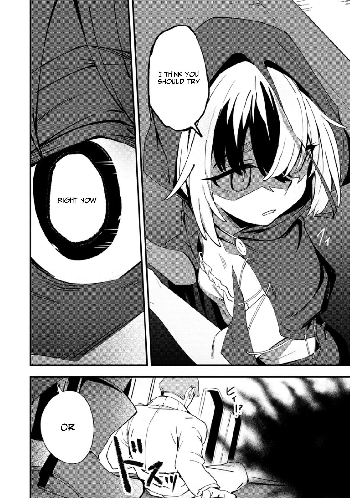 Saikyou Kyuutei Shinan-yaku no Ossan, Tsuihousareta Hekichi de Musou Suru ~Maboroshi to Natta Shuzoku no Bishoujo-tachi o Sodatete Henkyou o Kaitaku~ – Chapter 15 – Page 11