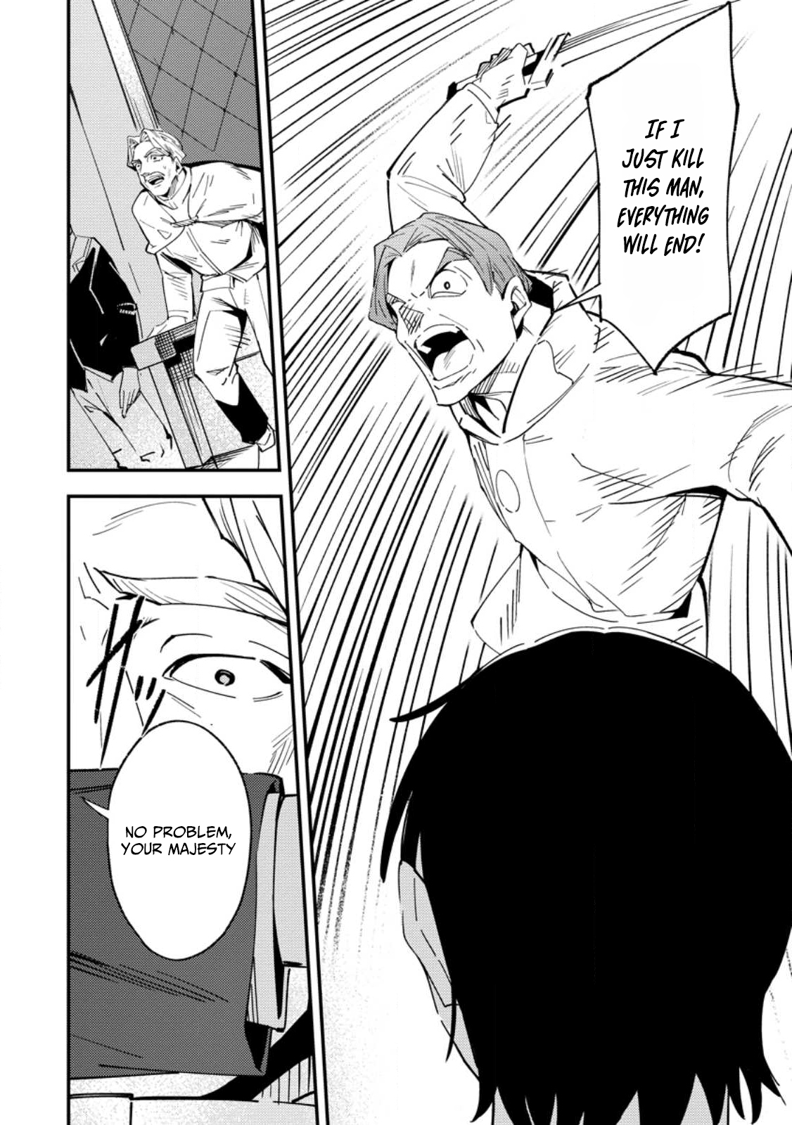 Saikyou Kyuutei Shinan-yaku no Ossan, Tsuihousareta Hekichi de Musou Suru ~Maboroshi to Natta Shuzoku no Bishoujo-tachi o Sodatete Henkyou o Kaitaku~ – Chapter 15 – Page 15