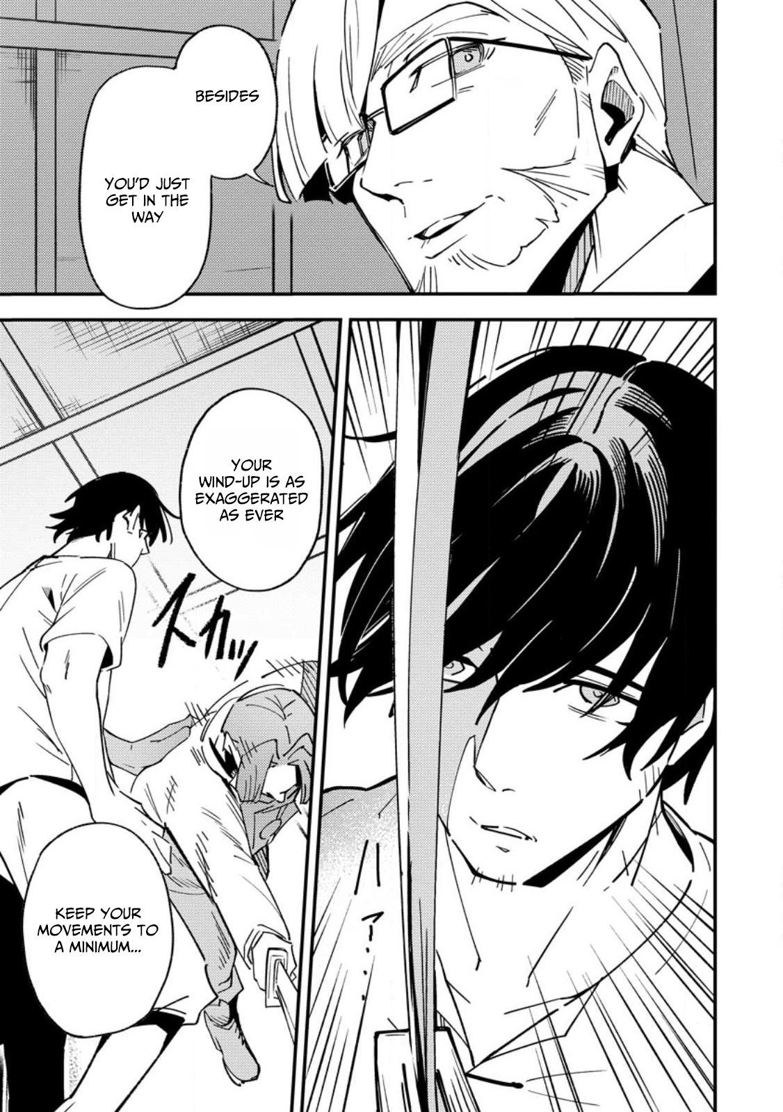 Saikyou Kyuutei Shinan-yaku no Ossan, Tsuihousareta Hekichi de Musou Suru ~Maboroshi to Natta Shuzoku no Bishoujo-tachi o Sodatete Henkyou o Kaitaku~ – Chapter 15 – Page 16