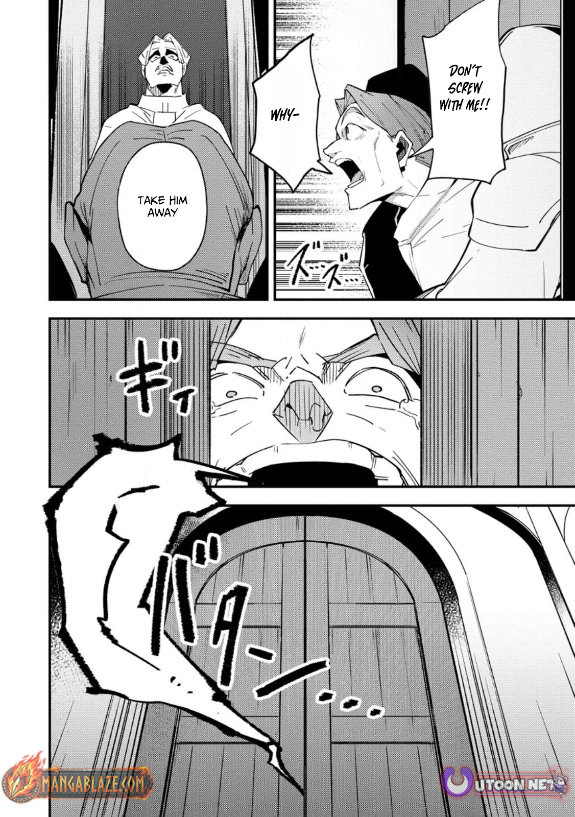 Saikyou Kyuutei Shinan-yaku no Ossan, Tsuihousareta Hekichi de Musou Suru ~Maboroshi to Natta Shuzoku no Bishoujo-tachi o Sodatete Henkyou o Kaitaku~ – Chapter 15 – Page 25