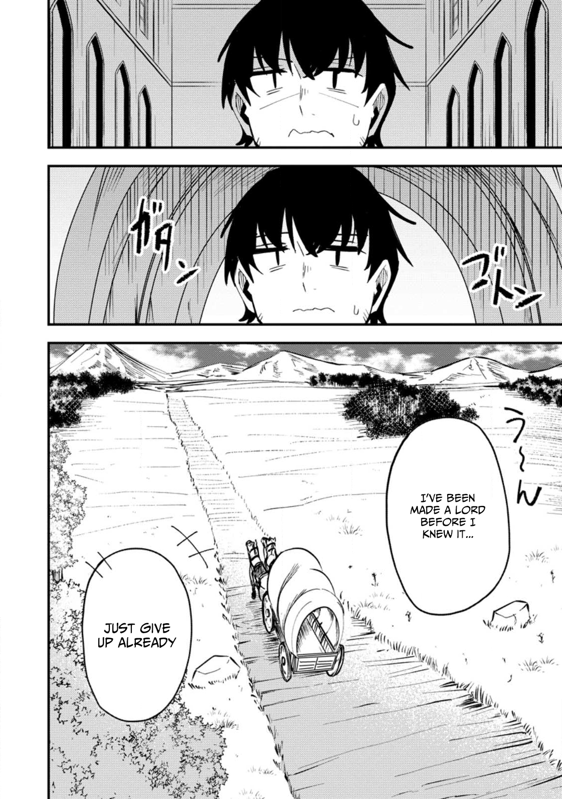 Saikyou Kyuutei Shinan-yaku no Ossan, Tsuihousareta Hekichi de Musou Suru ~Maboroshi to Natta Shuzoku no Bishoujo-tachi o Sodatete Henkyou o Kaitaku~ – Chapter 15 – Page 27