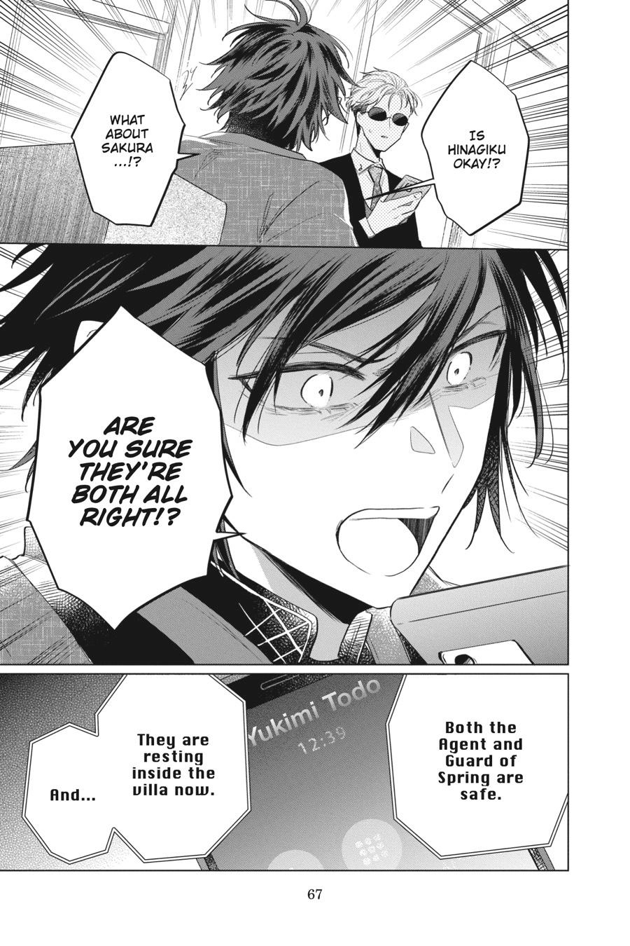 Agents of the Four Seasons: Dance of Spring – Chapter 10 – Page 5