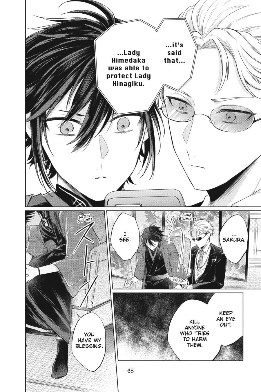 Agents of the Four Seasons: Dance of Spring – Chapter 10 – Page 6