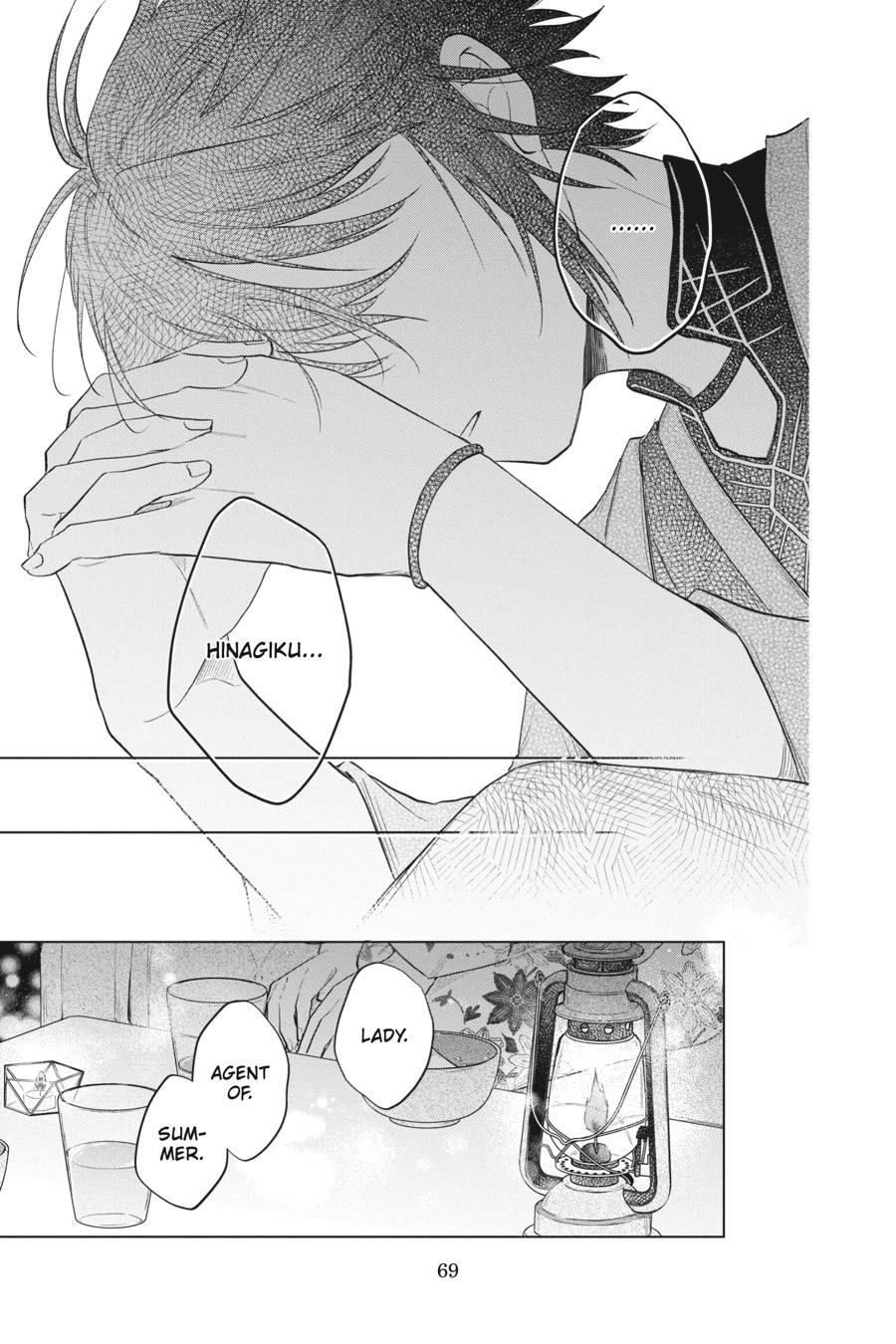 Agents of the Four Seasons: Dance of Spring – Chapter 10 – Page 7