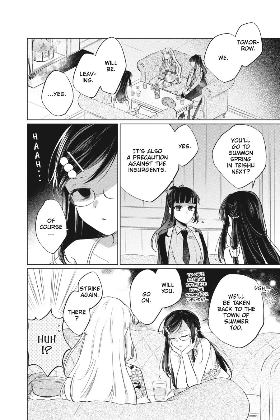 Agents of the Four Seasons: Dance of Spring – Chapter 10 – Page 8