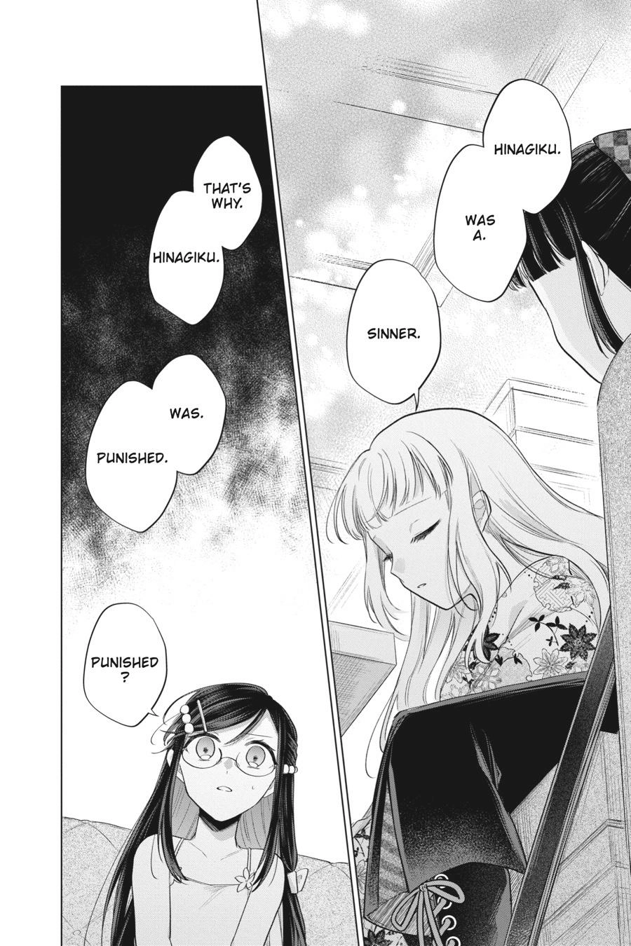 Agents of the Four Seasons: Dance of Spring – Chapter 10 – Page 12