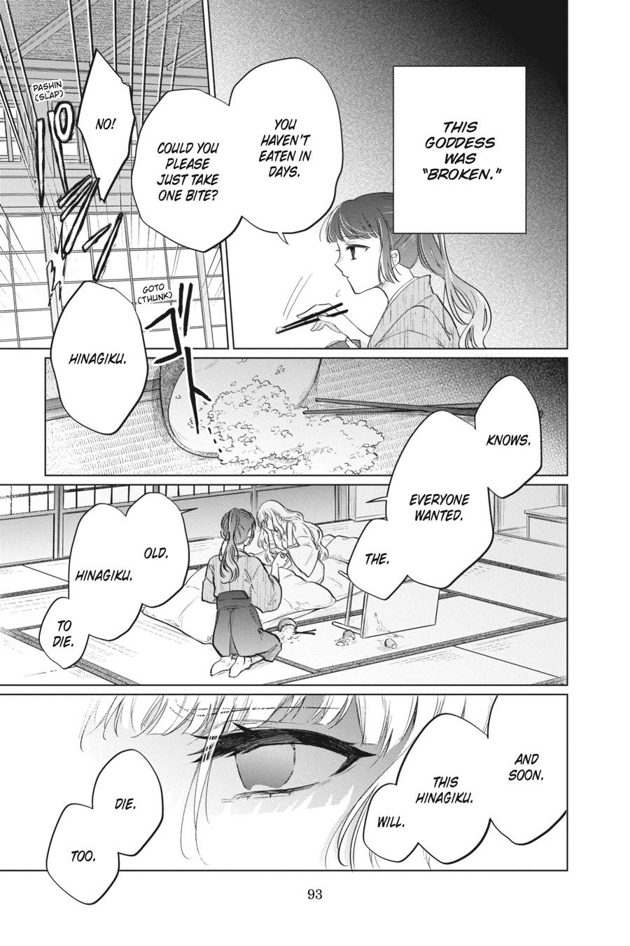 Agents of the Four Seasons: Dance of Spring – Chapter 11 – Page 3