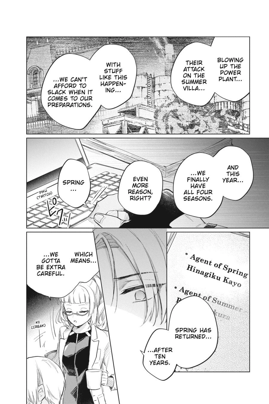 Agents of the Four Seasons: Dance of Spring – Chapter 12 – Page 12