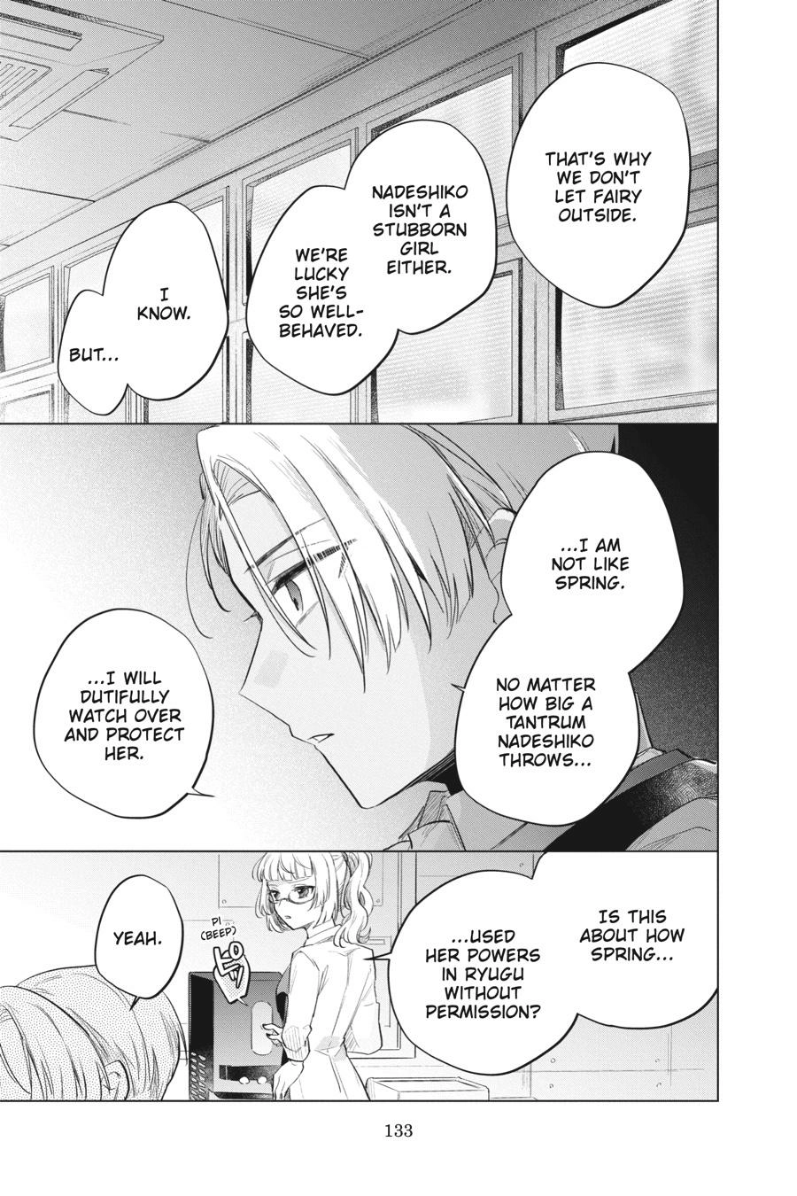 Agents of the Four Seasons: Dance of Spring – Chapter 12 – Page 13