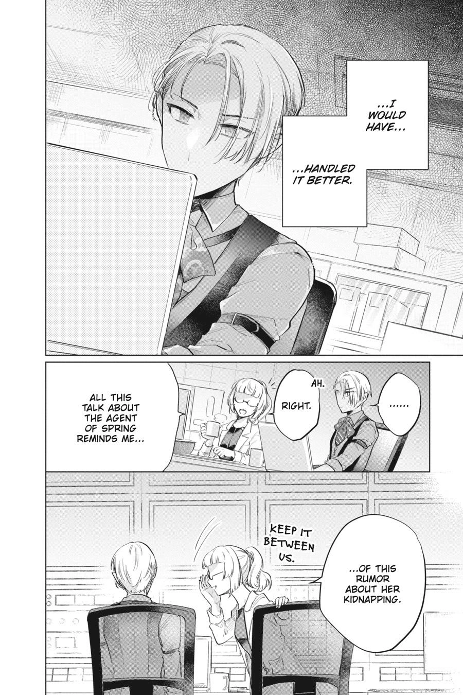 Agents of the Four Seasons: Dance of Spring – Chapter 12 – Page 18