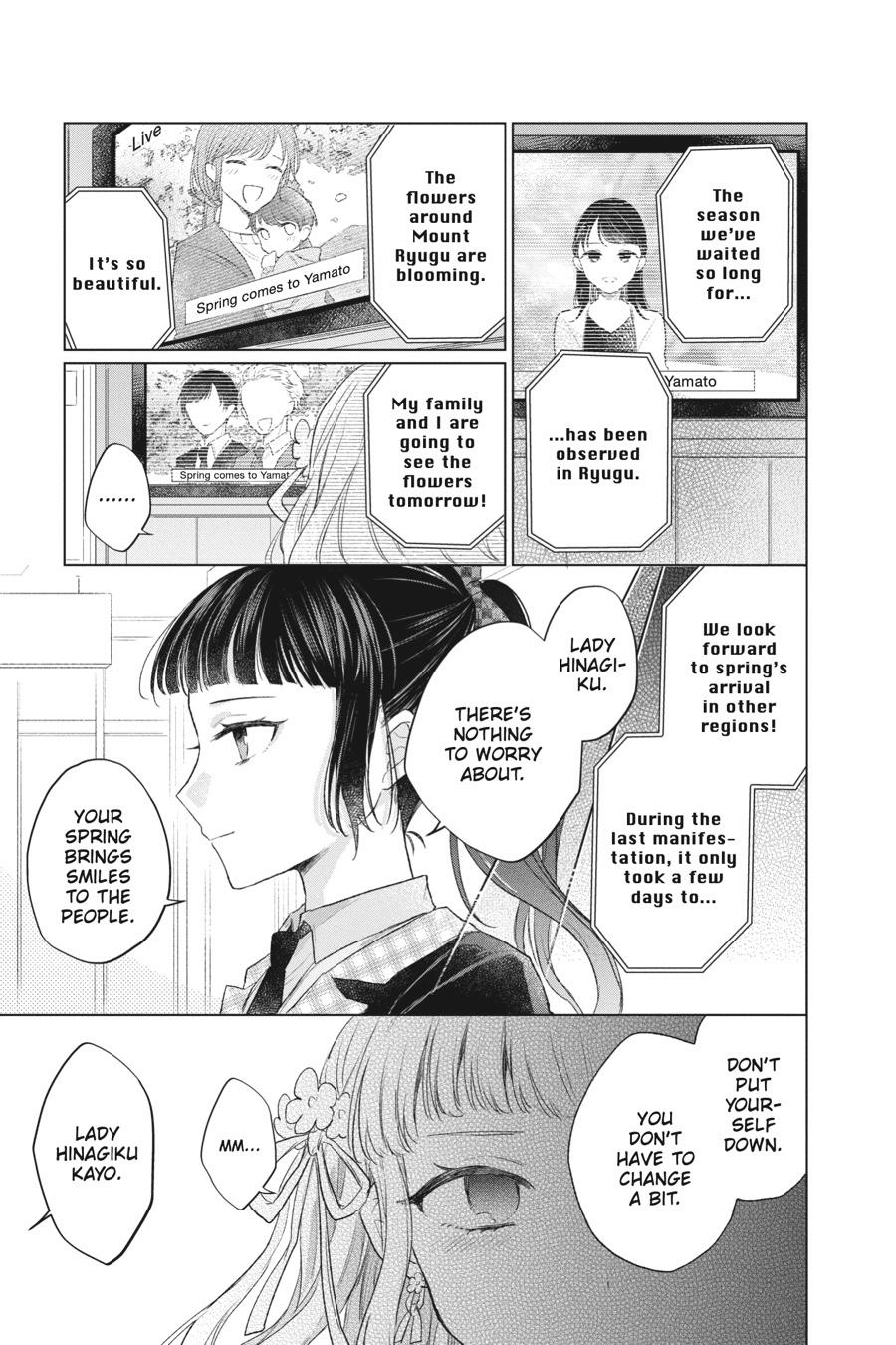 Agents of the Four Seasons: Dance of Spring – Chapter 2 – Page 13