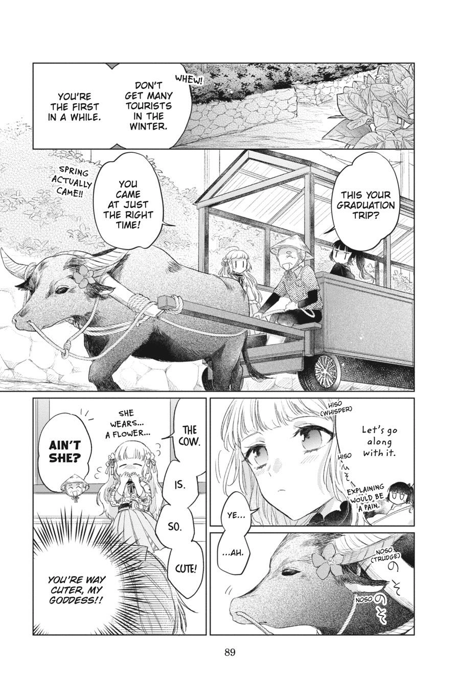 Agents of the Four Seasons: Dance of Spring – Chapter 2 – Page 29