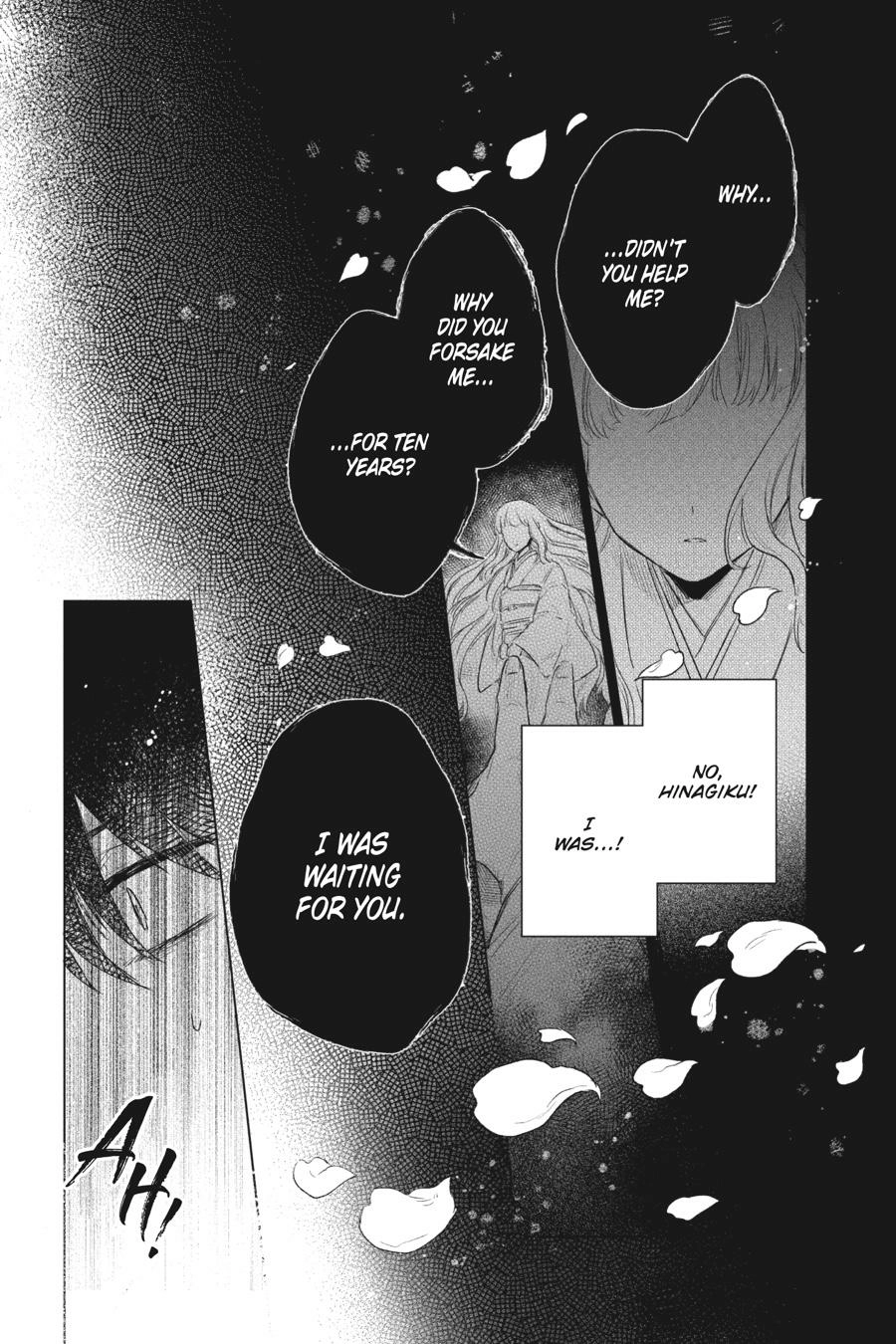 Agents of the Four Seasons: Dance of Spring – Chapter 3 – Page 5