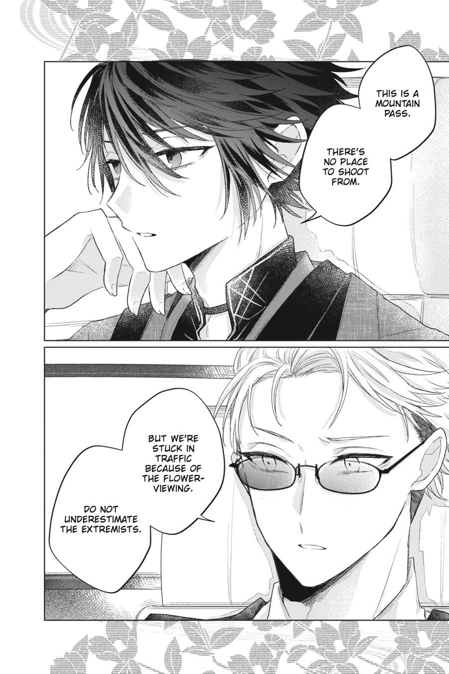 Agents of the Four Seasons: Dance of Spring – Chapter 3 – Page 8