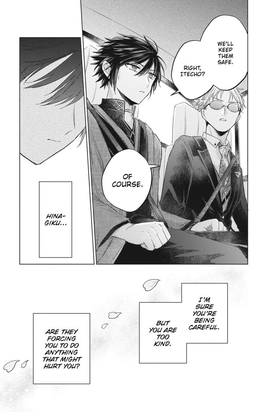 Agents of the Four Seasons: Dance of Spring – Chapter 3 – Page 15