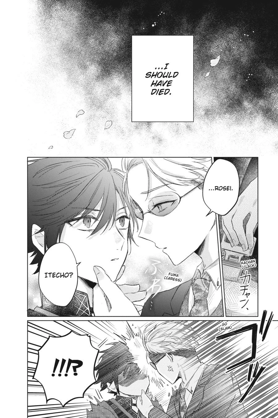 Agents of the Four Seasons: Dance of Spring – Chapter 3 – Page 18