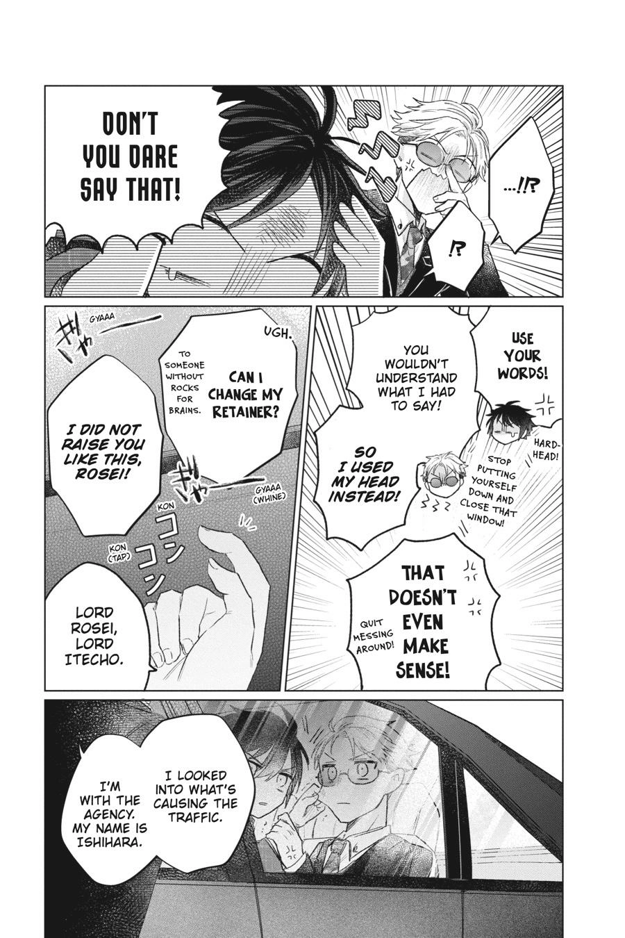 Agents of the Four Seasons: Dance of Spring – Chapter 3 – Page 19