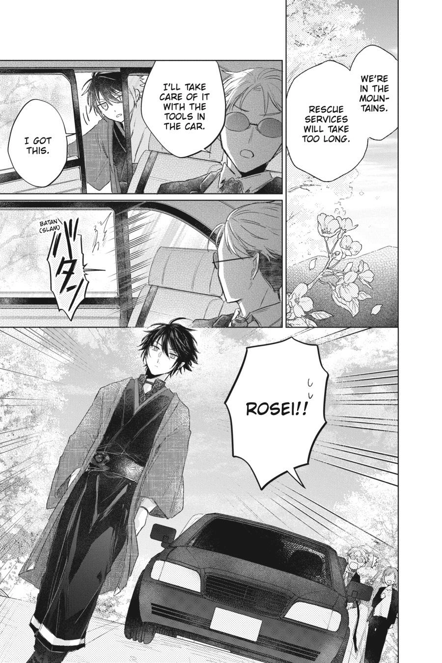 Agents of the Four Seasons: Dance of Spring – Chapter 3 – Page 21