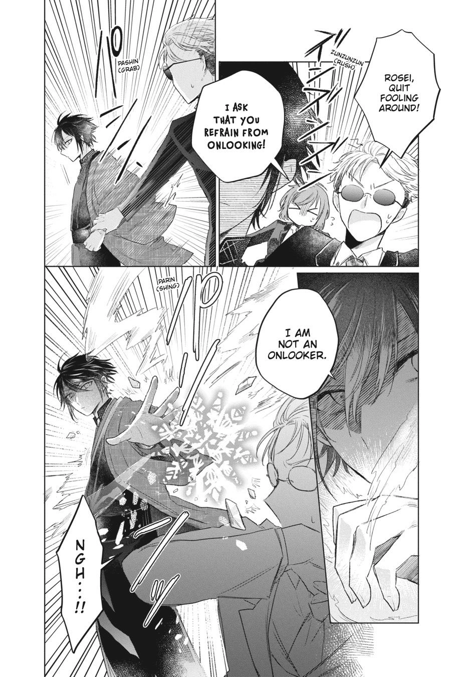 Agents of the Four Seasons: Dance of Spring – Chapter 3 – Page 22