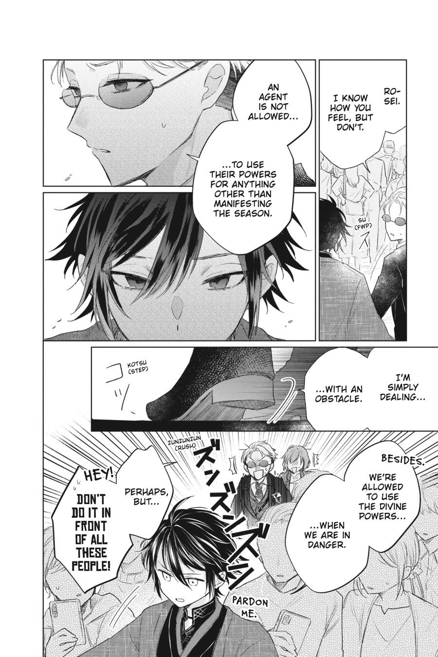 Agents of the Four Seasons: Dance of Spring – Chapter 3 – Page 26