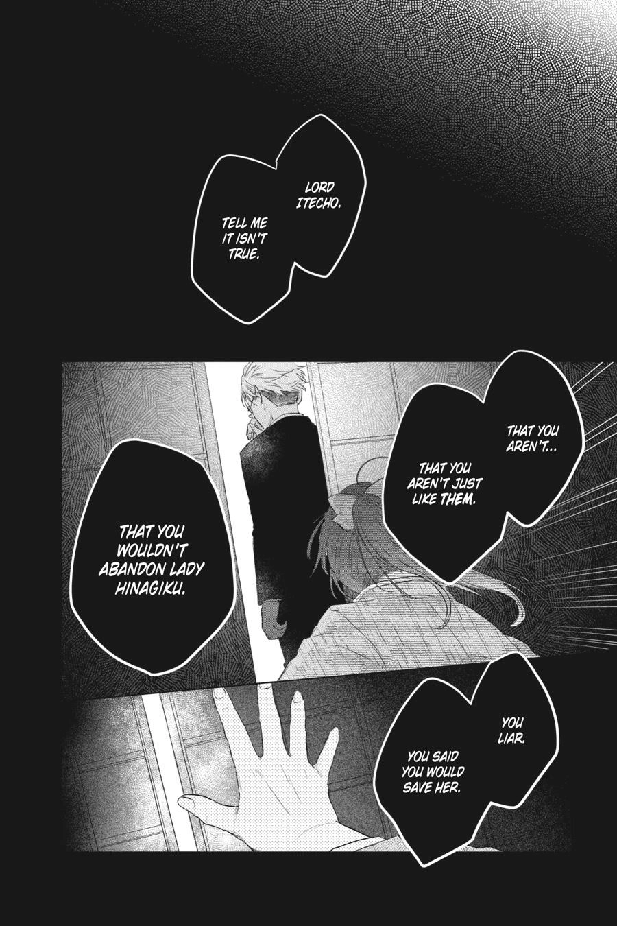 Agents of the Four Seasons: Dance of Spring – Chapter 4 – Page 5