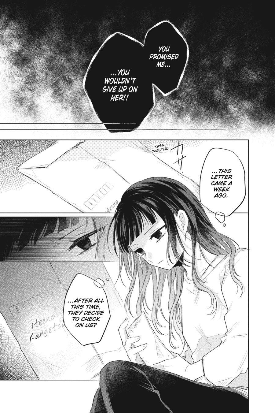 Agents of the Four Seasons: Dance of Spring – Chapter 4 – Page 6