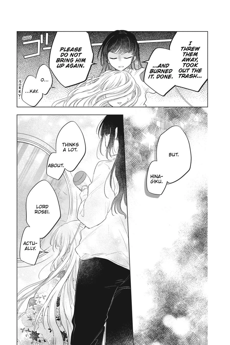 Agents of the Four Seasons: Dance of Spring – Chapter 4 – Page 12