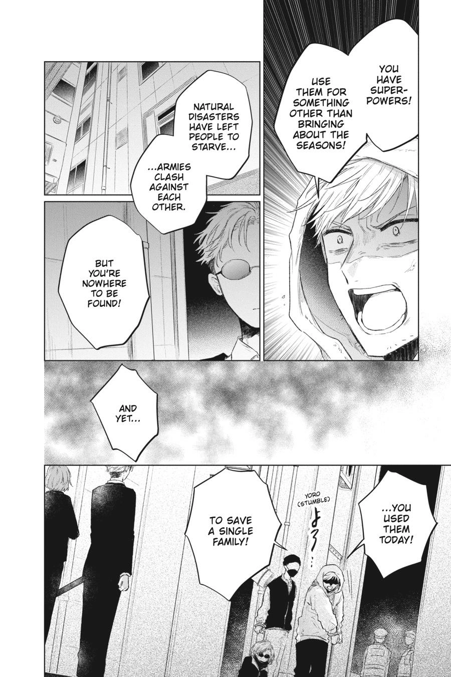 Agents of the Four Seasons: Dance of Spring – Chapter 4 – Page 21