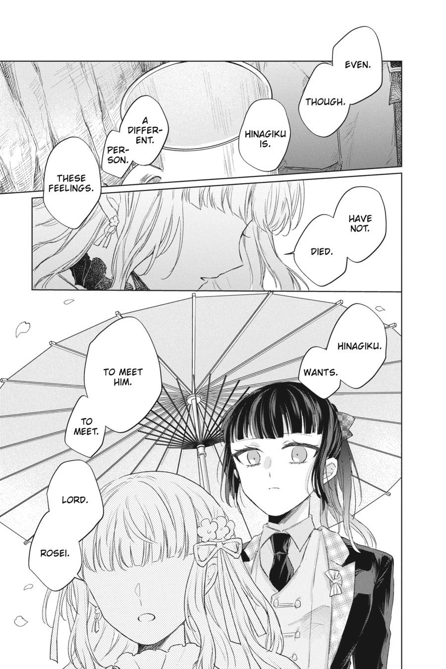 Agents of the Four Seasons: Dance of Spring – Chapter 5 – Page 18