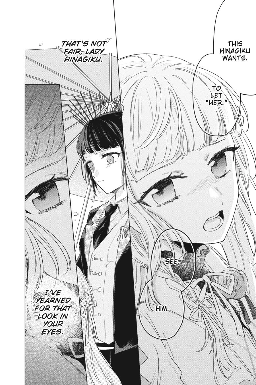 Agents of the Four Seasons: Dance of Spring – Chapter 5 – Page 19