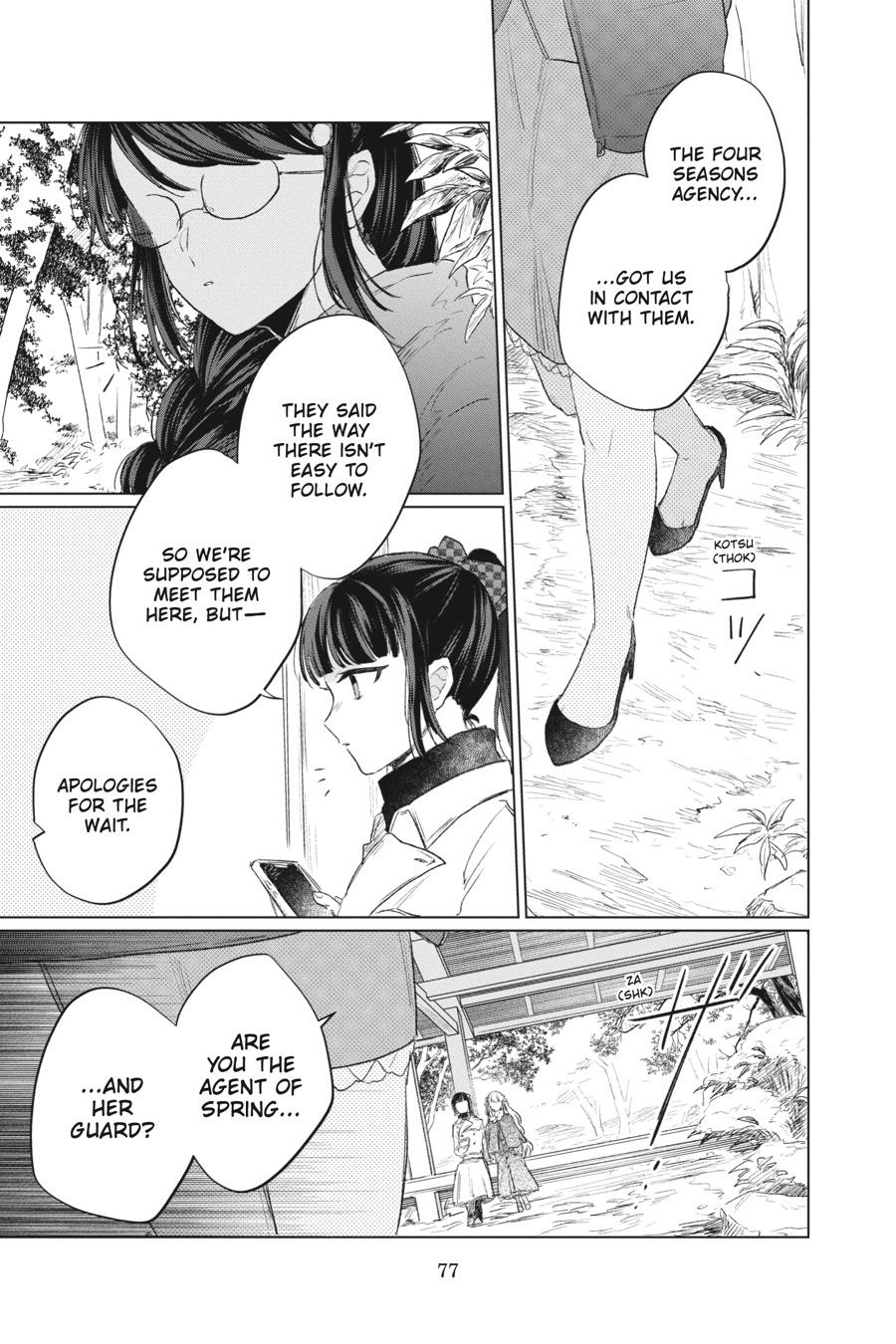 Agents of the Four Seasons: Dance of Spring – Chapter 5 – Page 34