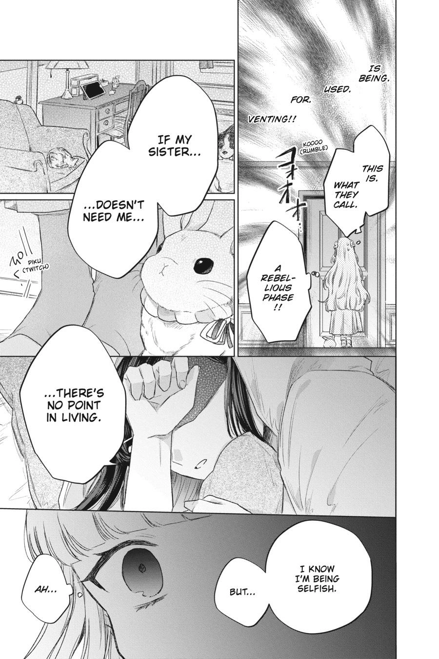 Agents of the Four Seasons: Dance of Spring – Chapter 6 – Page 17