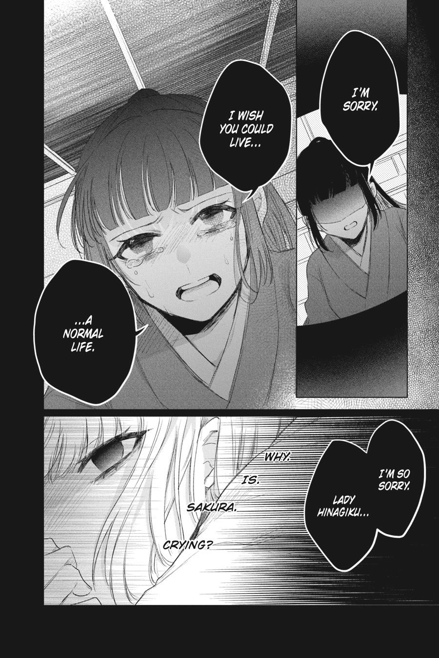 Agents of the Four Seasons: Dance of Spring – Chapter 6 – Page 20