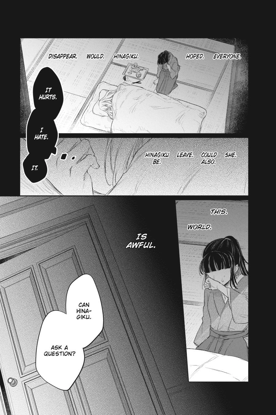 Agents of the Four Seasons: Dance of Spring – Chapter 6 – Page 21