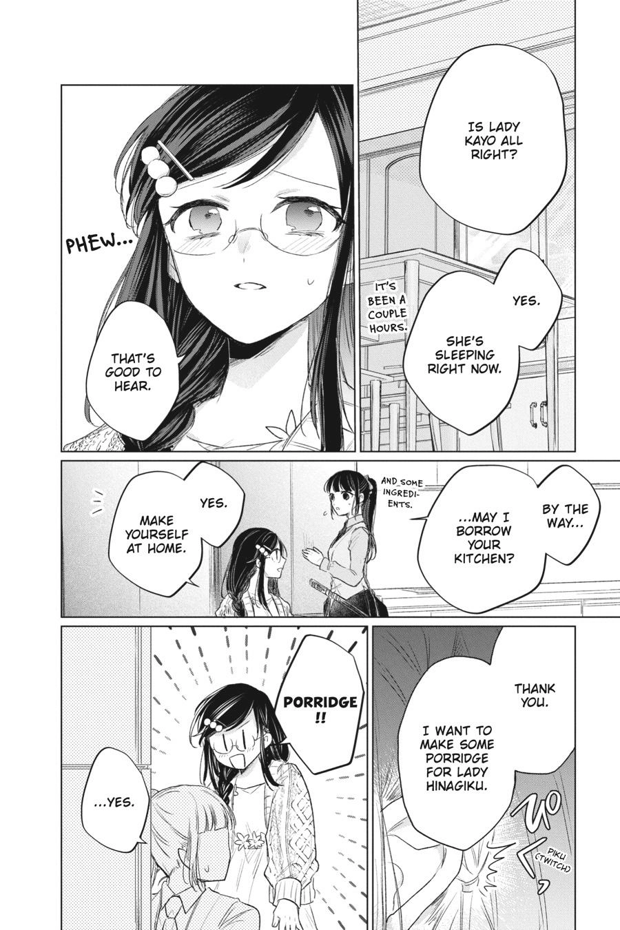 Agents of the Four Seasons: Dance of Spring – Chapter 6 – Page 32