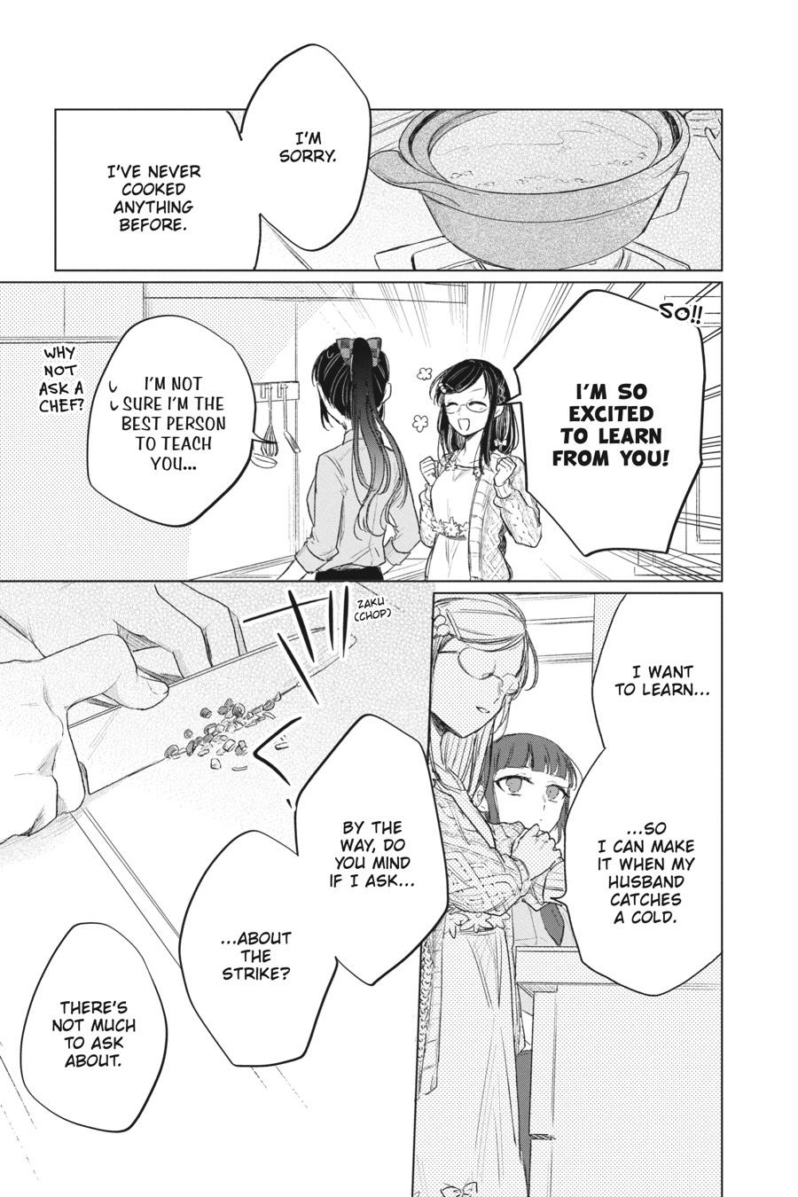 Agents of the Four Seasons: Dance of Spring – Chapter 6 – Page 33